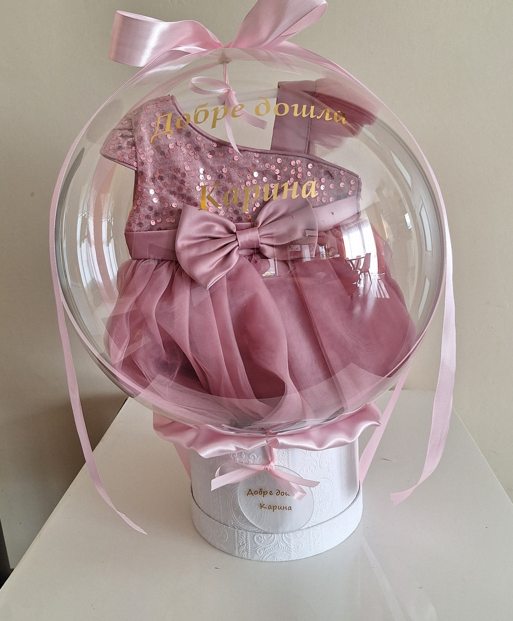 Рокличка 3-6 месеца