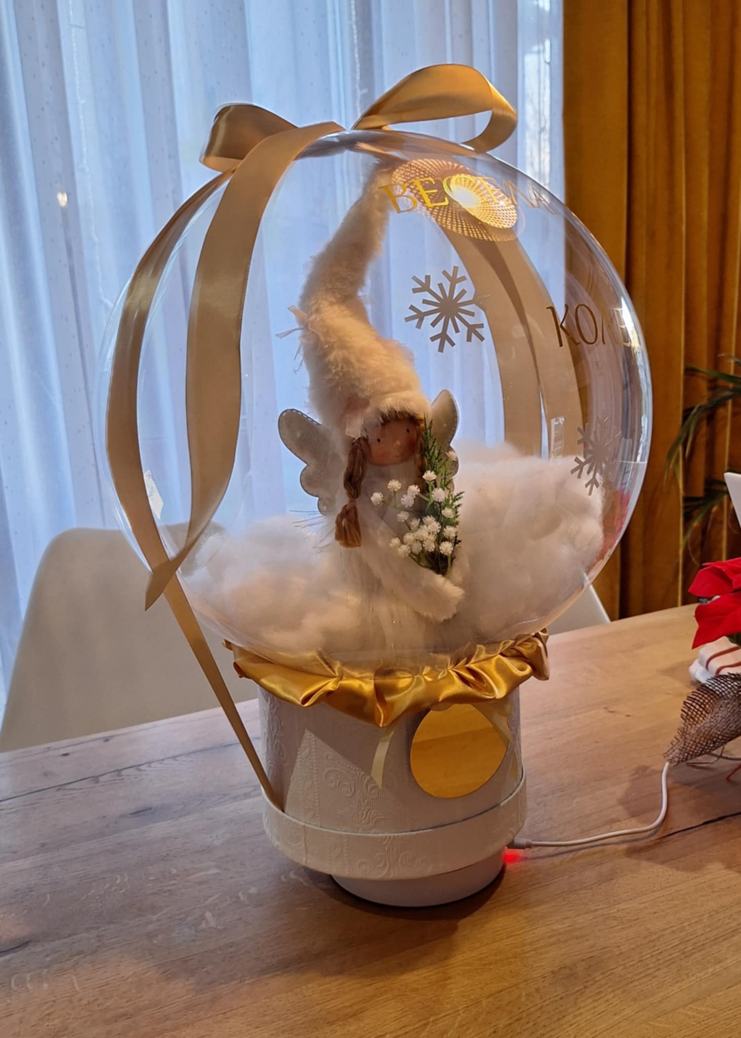 Коледна магия